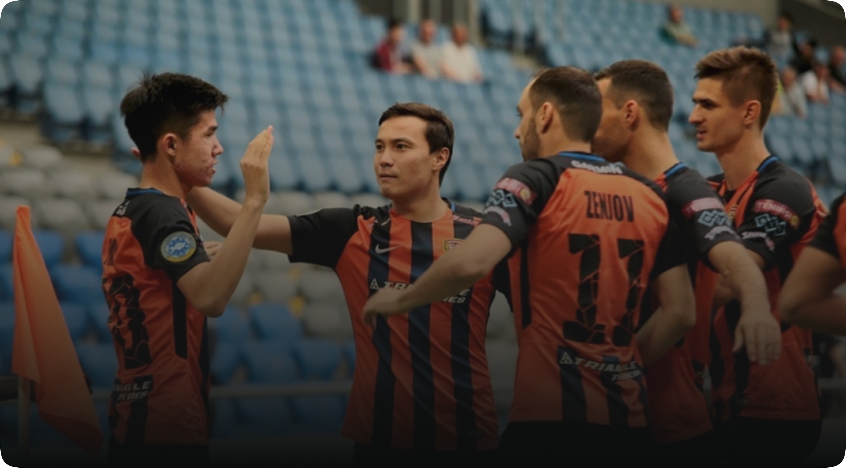 Шахтер QJ League U18