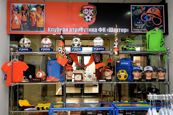 Футболка “Shakhter”